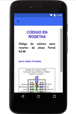 Colores Conector RJ45 android App screenshot 0